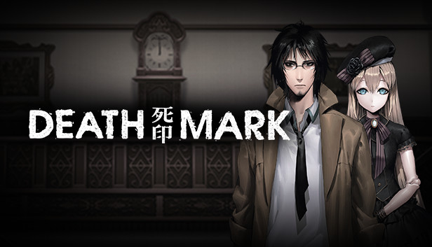 Death Mark, horrorová hra